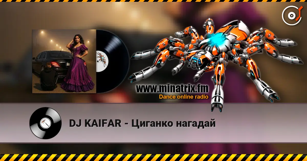 DJ KAIFAR - ������� ������� ������� ���������