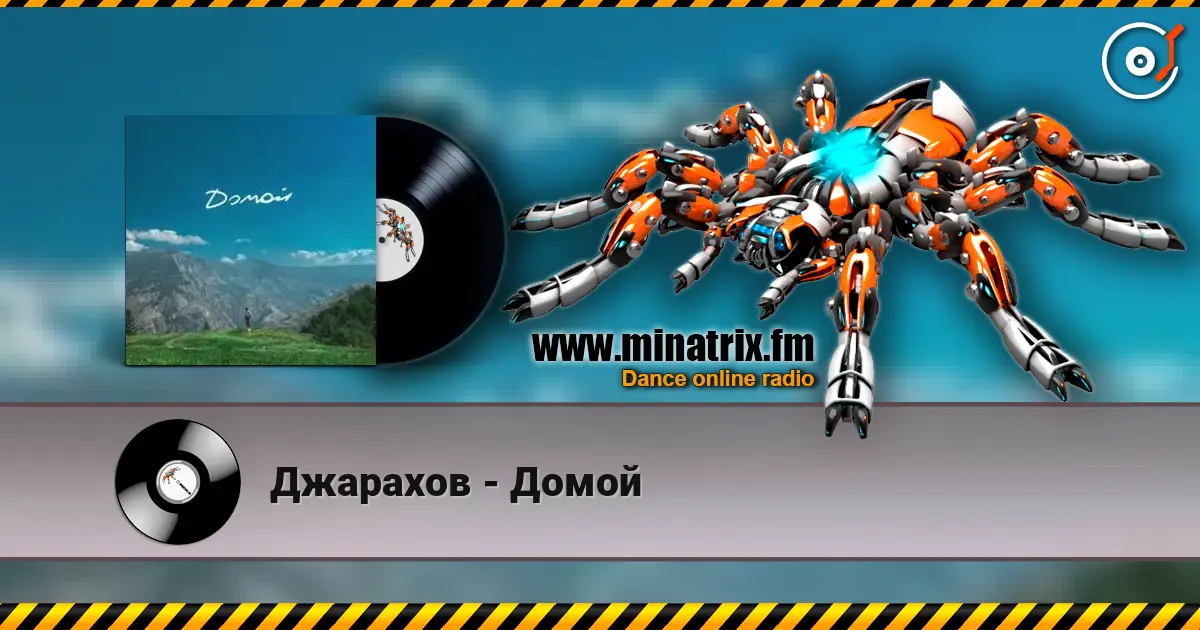 �������� - ����� ������� ���������