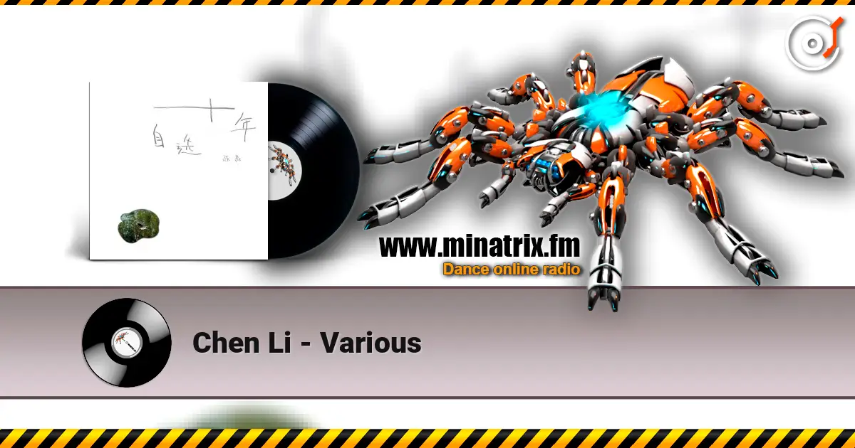 Chen Li - Various ������� ���������