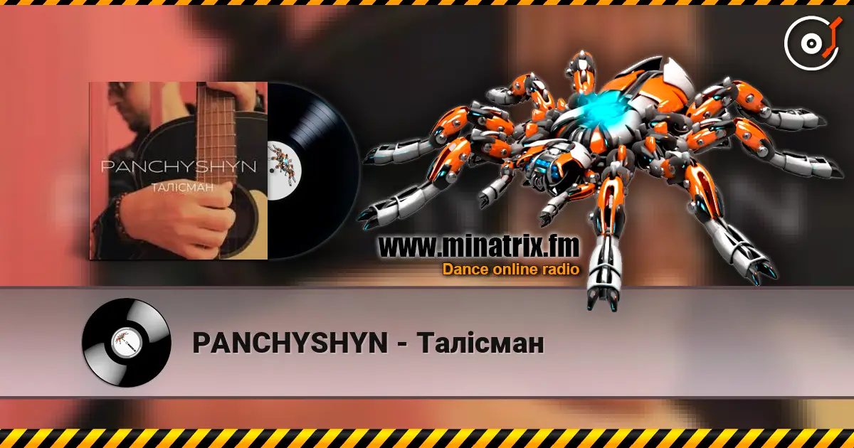PANCHYSHYN - ������� ������� ���������