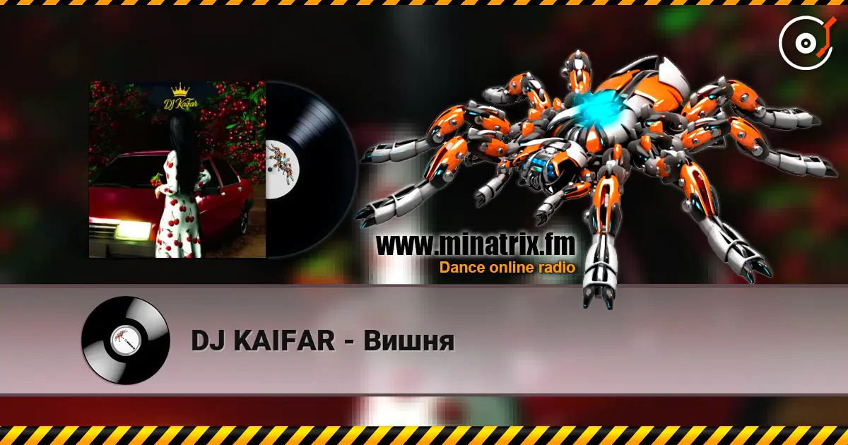 DJ KAIFAR - ����� ������� ���������