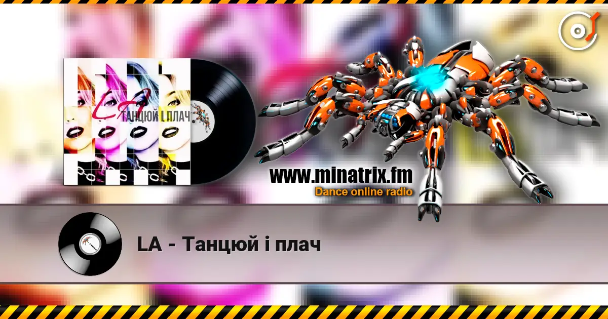 LA - ������ i ���� ������� ���������