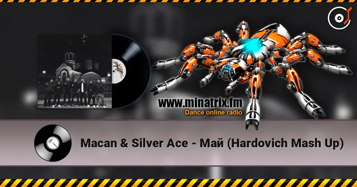 Macan & Silver Ace - ��� (Hardovich Mash Up) ������� ���������