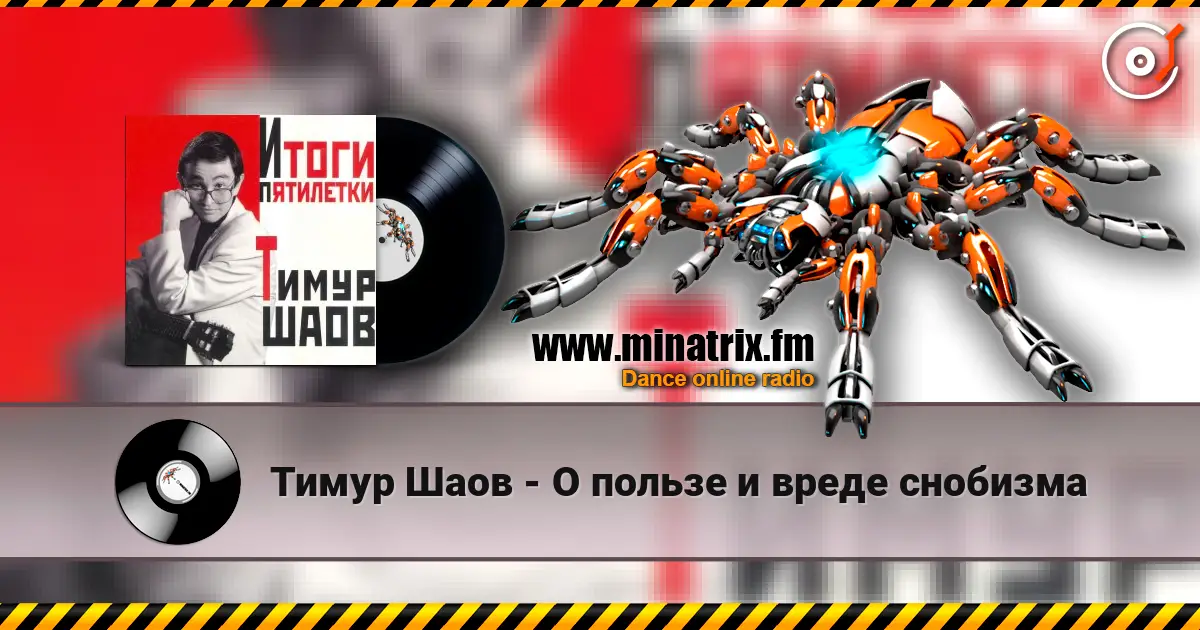 ����� ���� - � ������ � ����� �������� ������� ���������