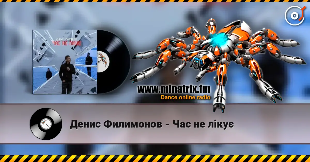 ����� ��������� - ��� �� ��� ������� ���������