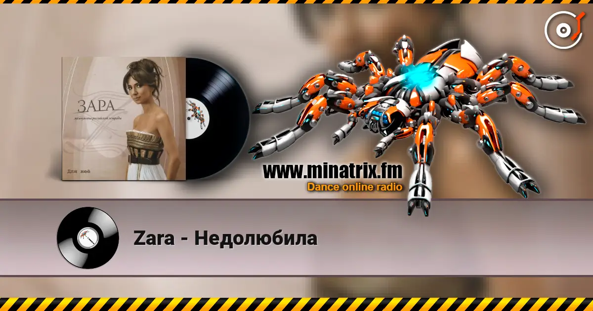 Zara - ���������� ������� ���������