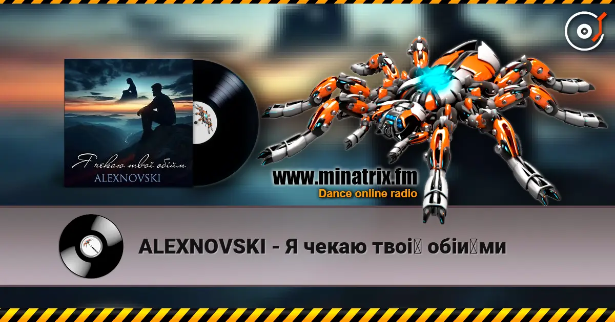 ALEXNOVSKI - � ����� ���? ���?�� ������� ���������