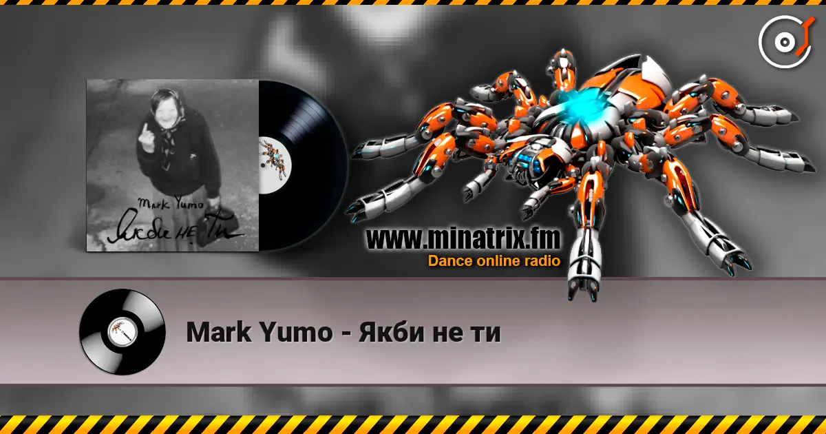 Mark Yumo - ���� �� �� ������� ���������