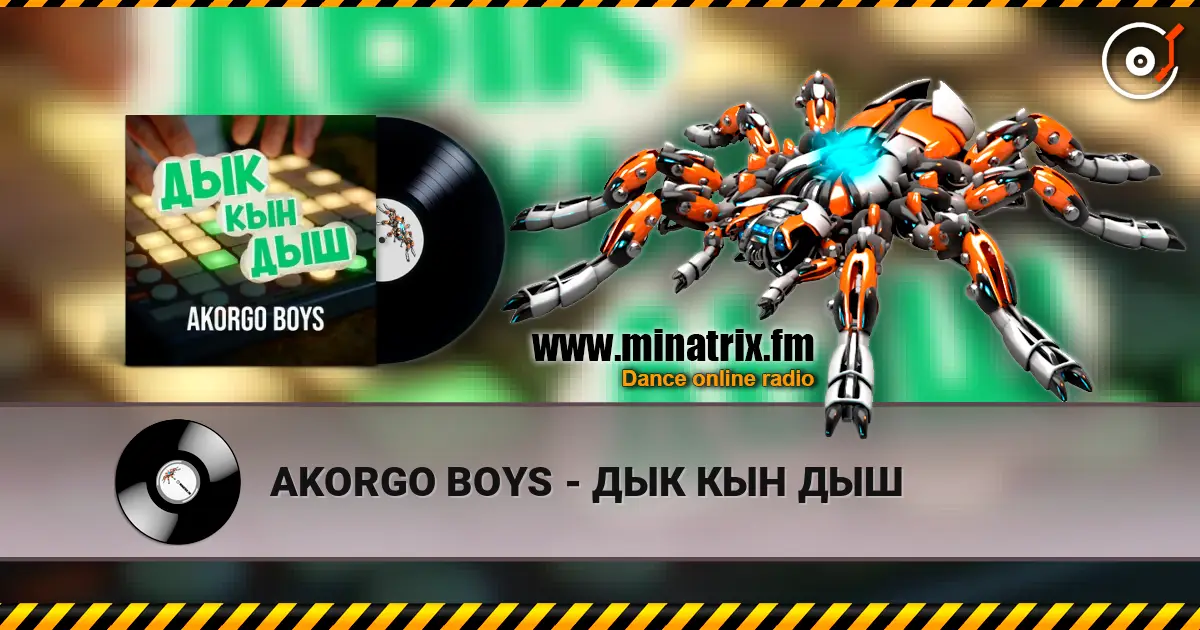 AKORGO BOYS - ��� ��� ��� ������� ���������