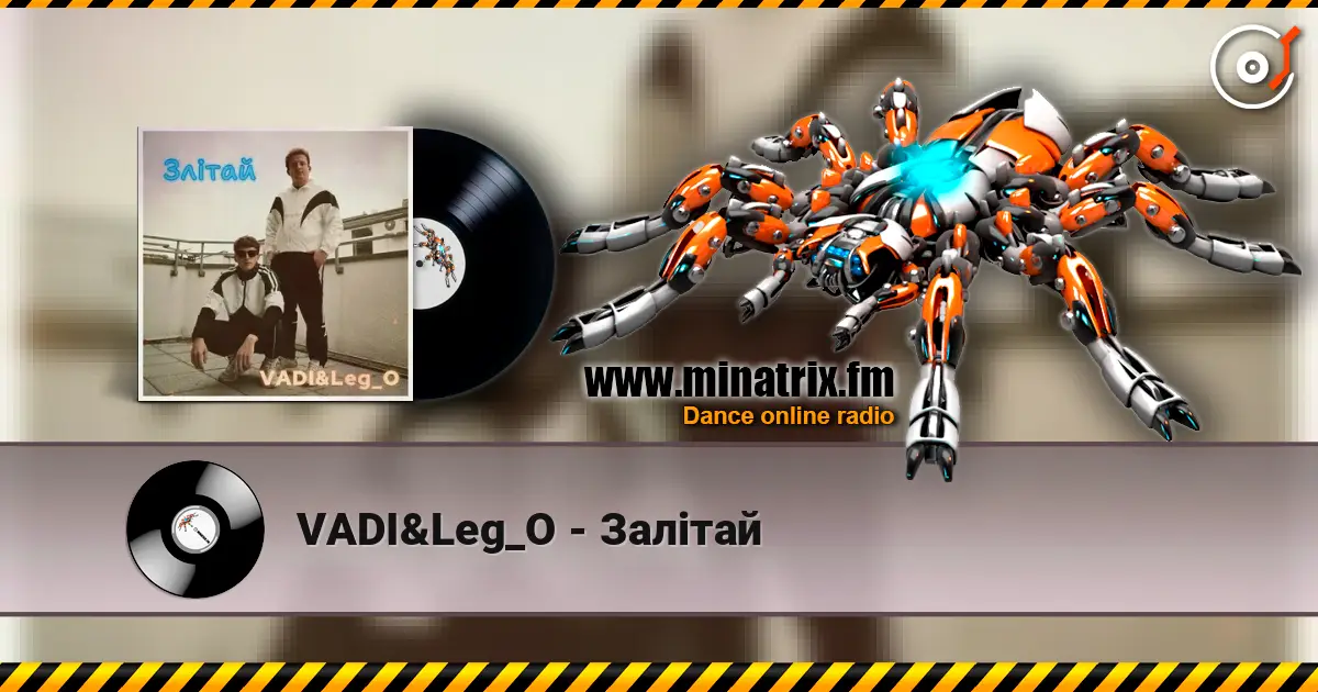 VADI&Leg_O - ������ ������� ���������