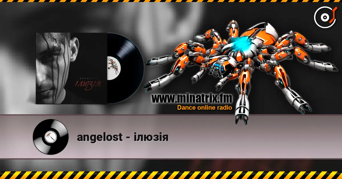 angelost - ����� ������� ���������