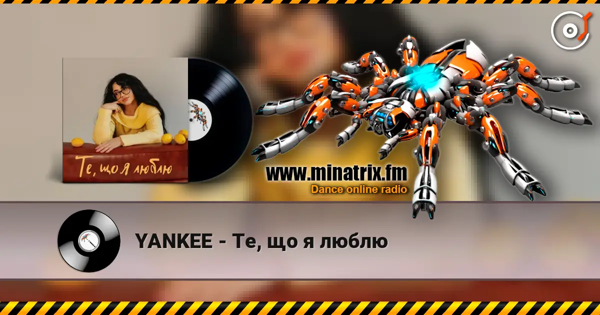 YANKEE - ��, �� � ����� ������� ���������