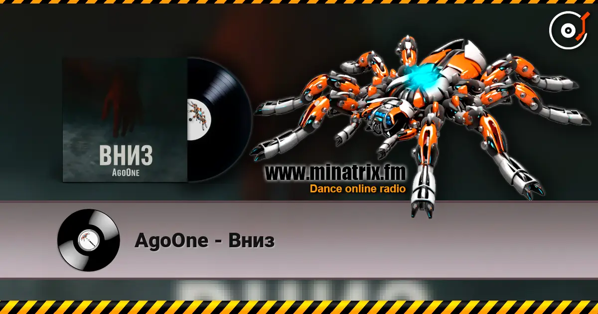 AgoOne - ���� ������� ���������