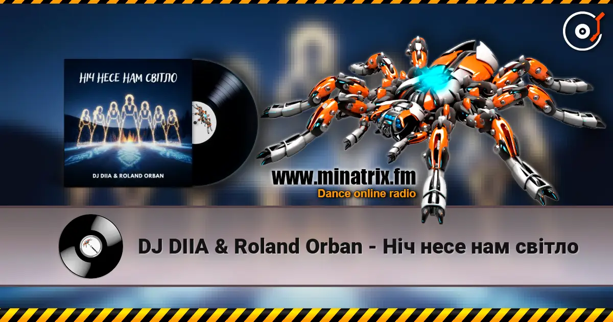 DJ DIIA & Roland Orban - ͳ� ���� ��� ����� ������� ���������
