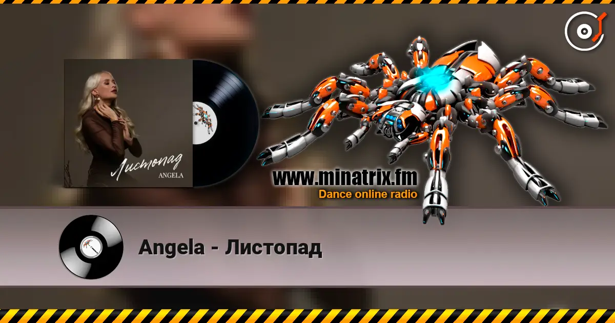 Angela - �������� ������� ���������