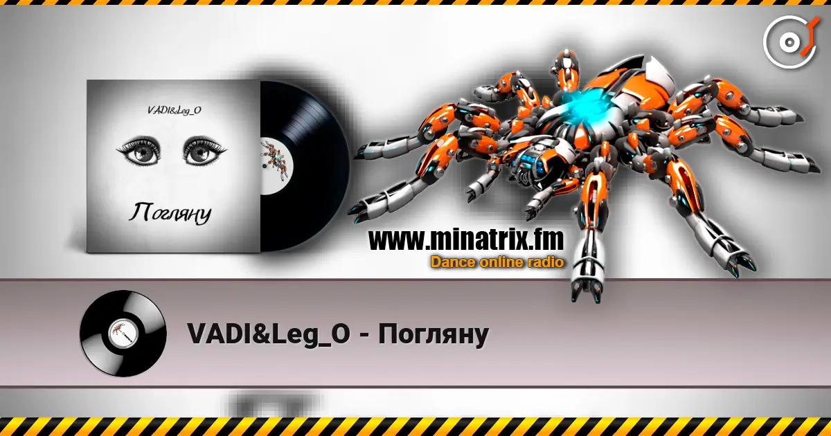 VADI&Leg_O - ������� ������� ���������