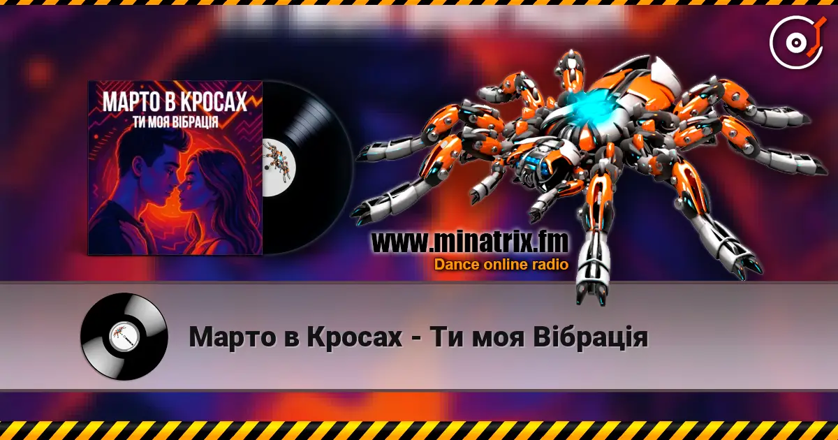 ����� � ������ - �� ��� ³������ ������� ���������