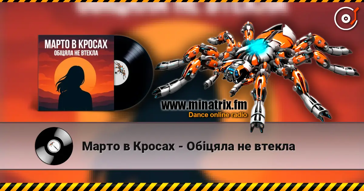 ����� � ������ - ������ �� ������ ������� ���������