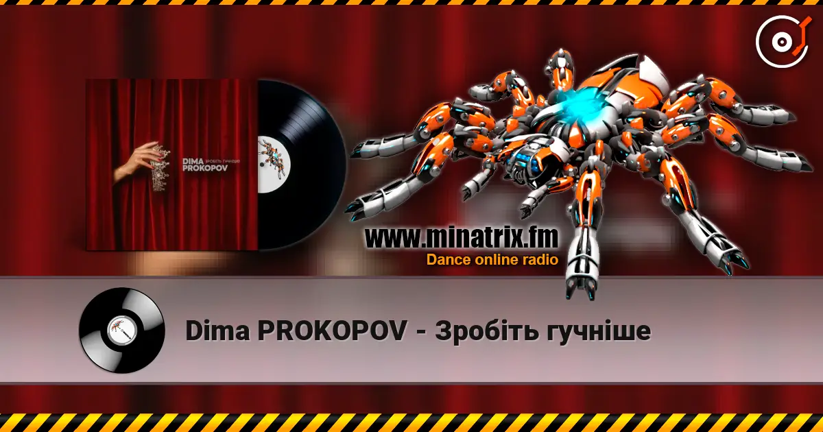Dima PROKOPOV - ������ ������� ������� ���������