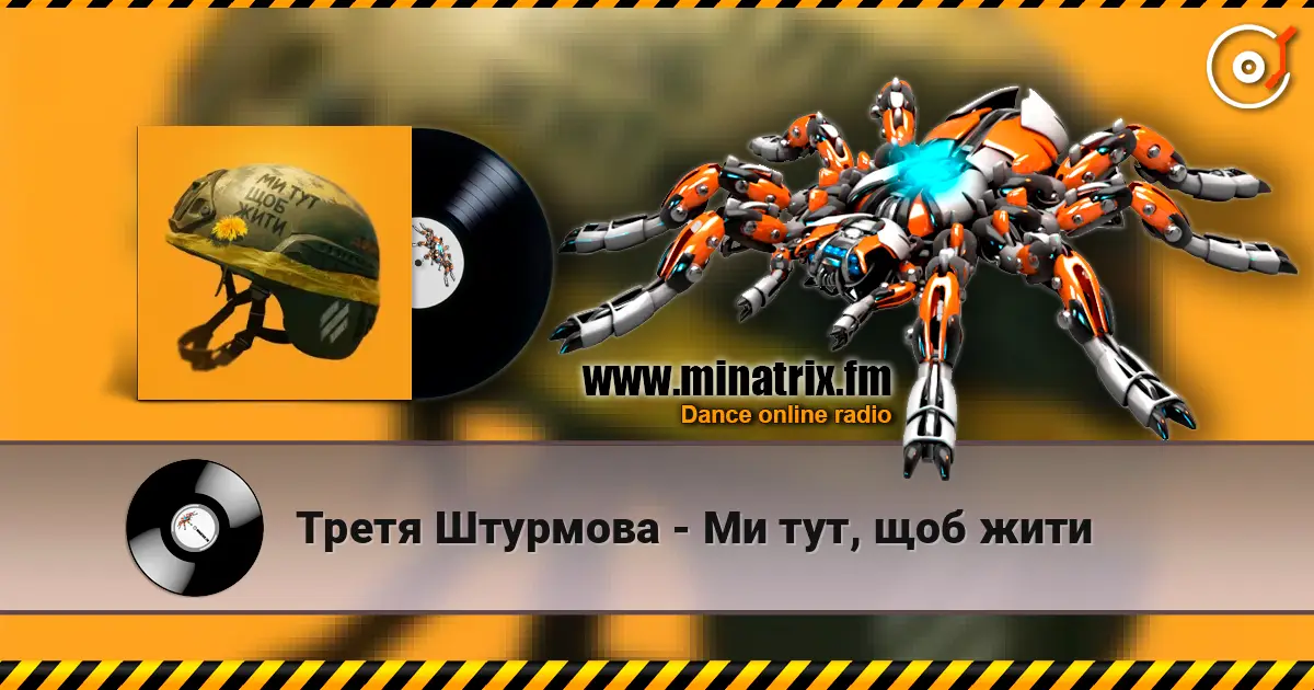 ����� �������� - �� ���, ��� ���� ������� ���������