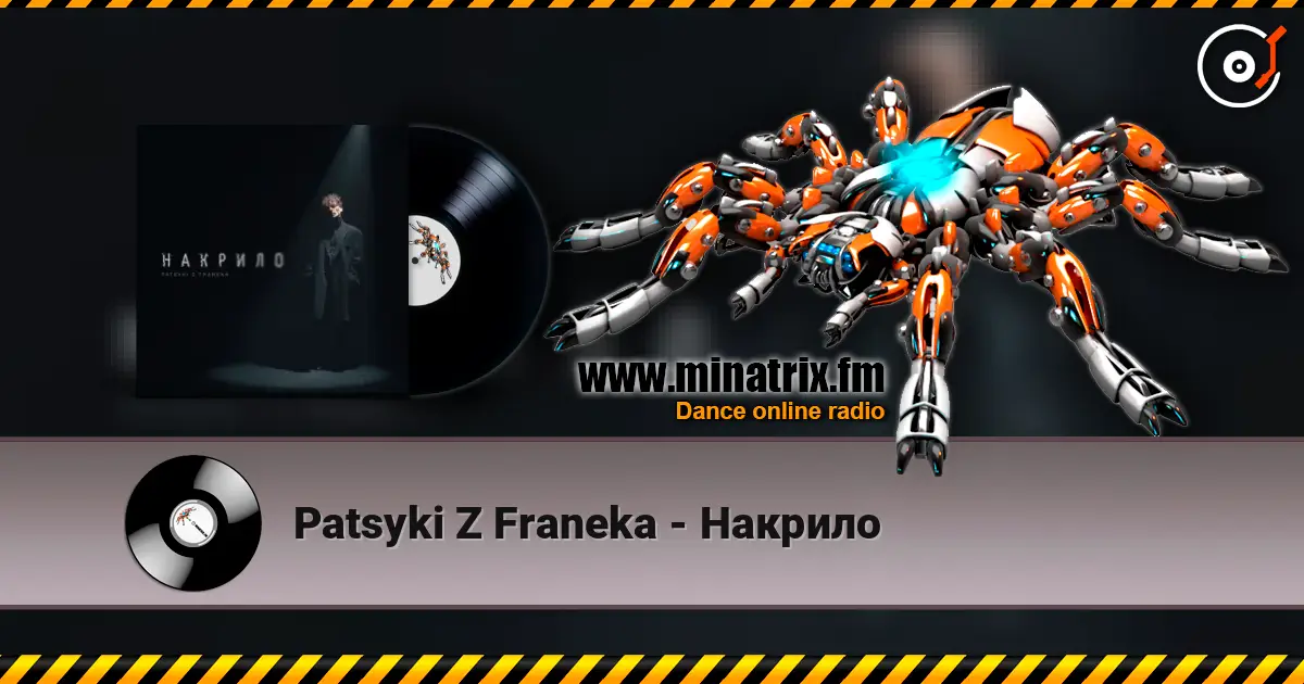 Patsyki Z Franeka - ������� ������� ���������