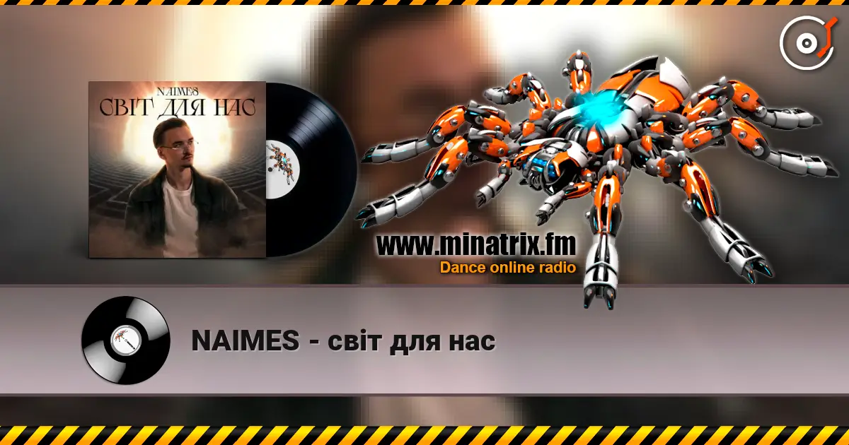 NAIMES - ��� ��� ��� ������� ���������