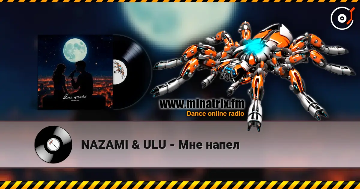NAZAMI & ULU - ��� ����� ������� ���������