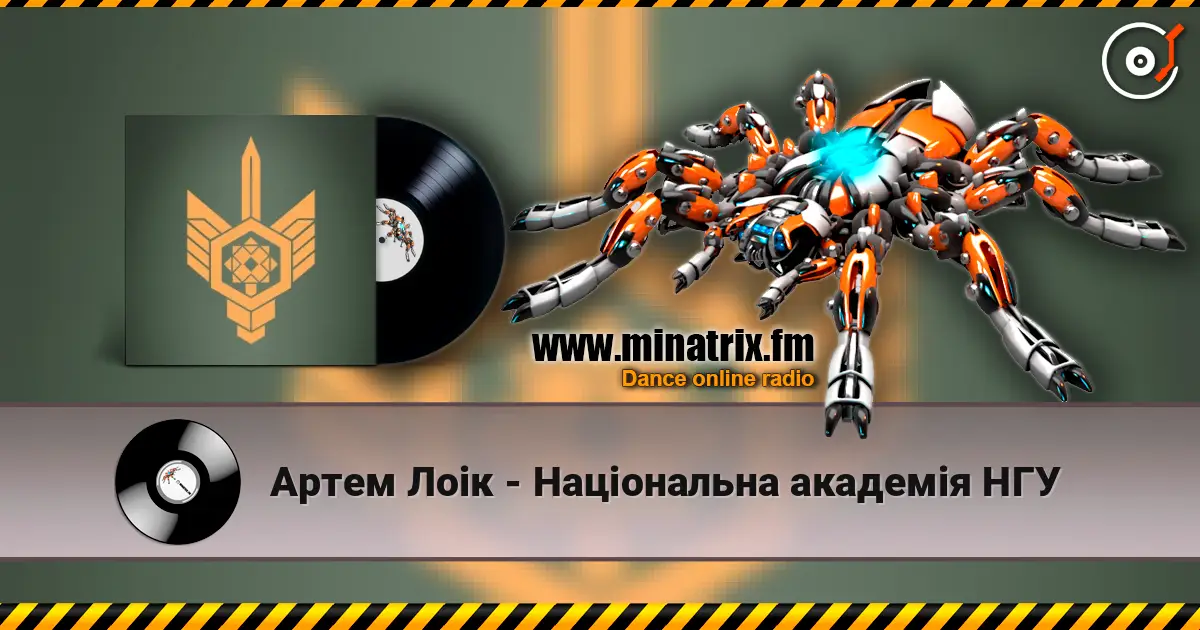 ����� ��� - ����������� ������� ��� ������� ���������