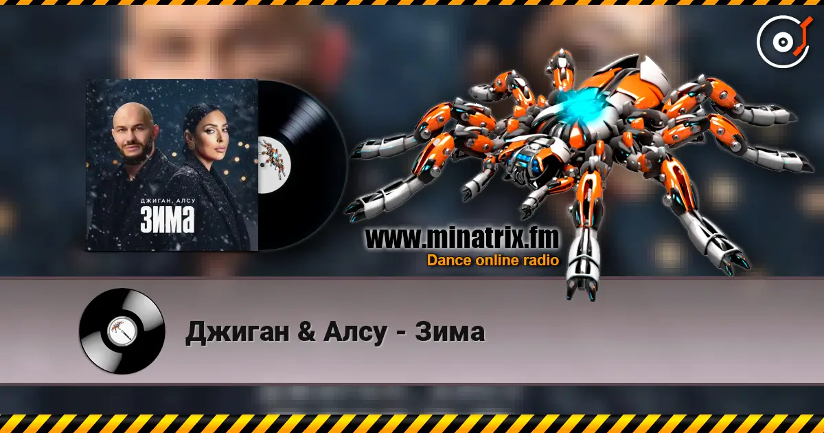 ������ & ���� - ���� ������� ���������