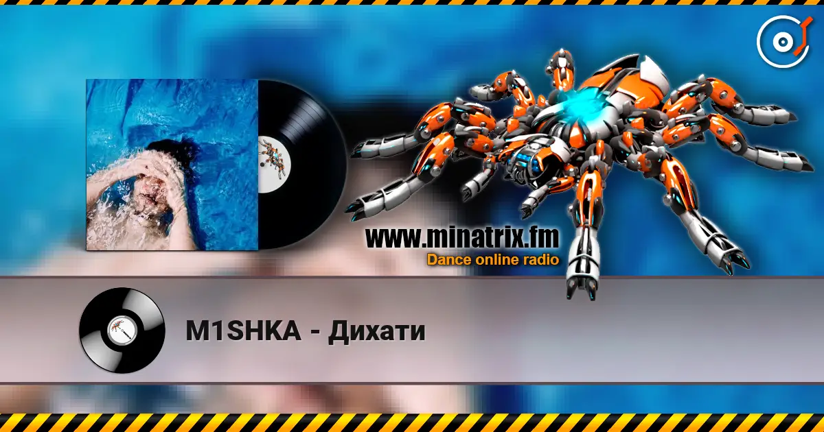 M1SHKA - ������ ������� ���������