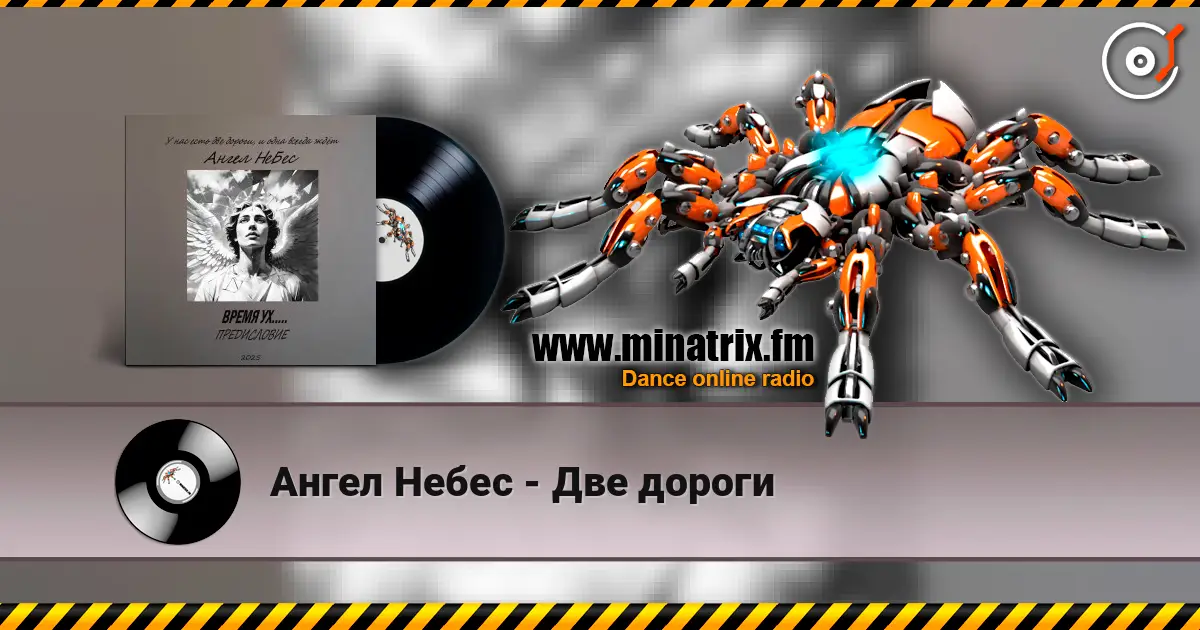 ����� ����� - ��� ������ ������� ���������