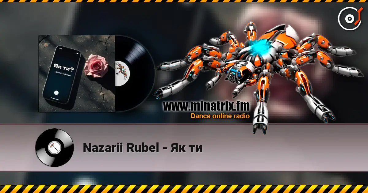 Nazarii Rubel - �� �� ������� ���������