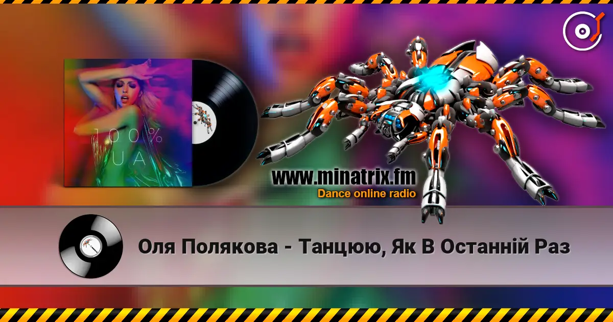 ��� �������� - ������, �� � �������� ��� ������� ���������