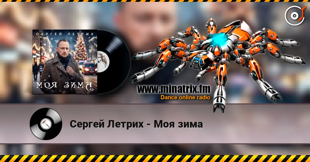 ������ ������ - ��� ���� ������� ���������