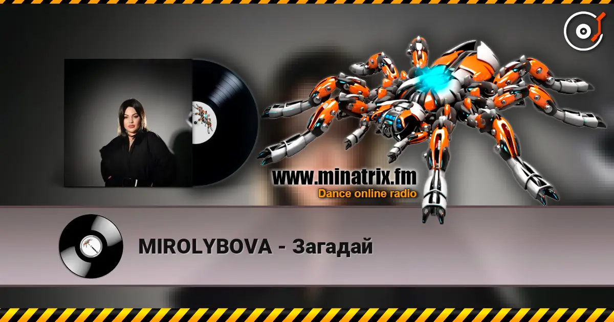 MIROLYBOVA - ������� ������� ���������