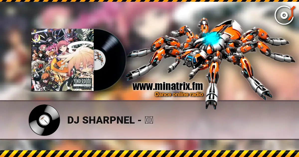 DJ SHARPNEL - ?? ������� ���������