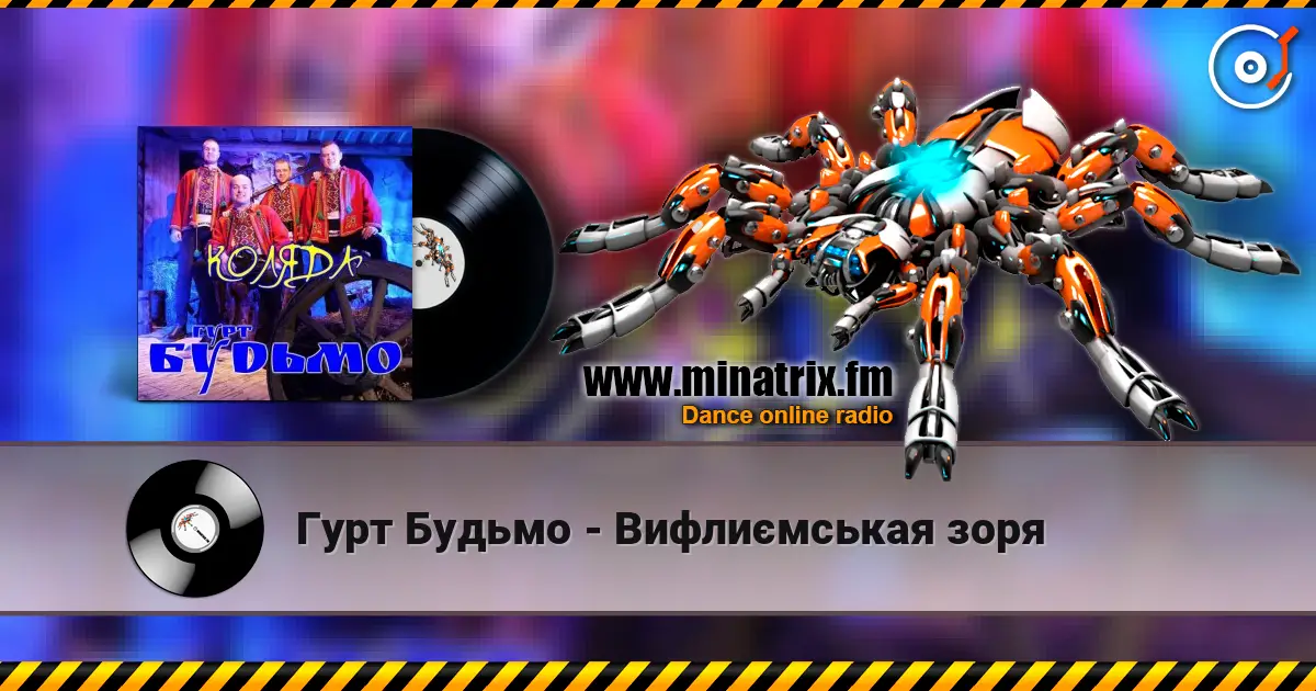 ���� ������ - ����������� ���� ������� ���������