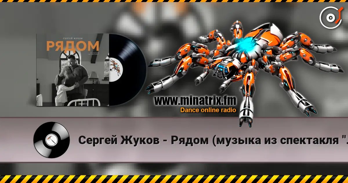 ������ ����� - ����� (������ �� ��������� "�� � ���� ����") ������� ���������