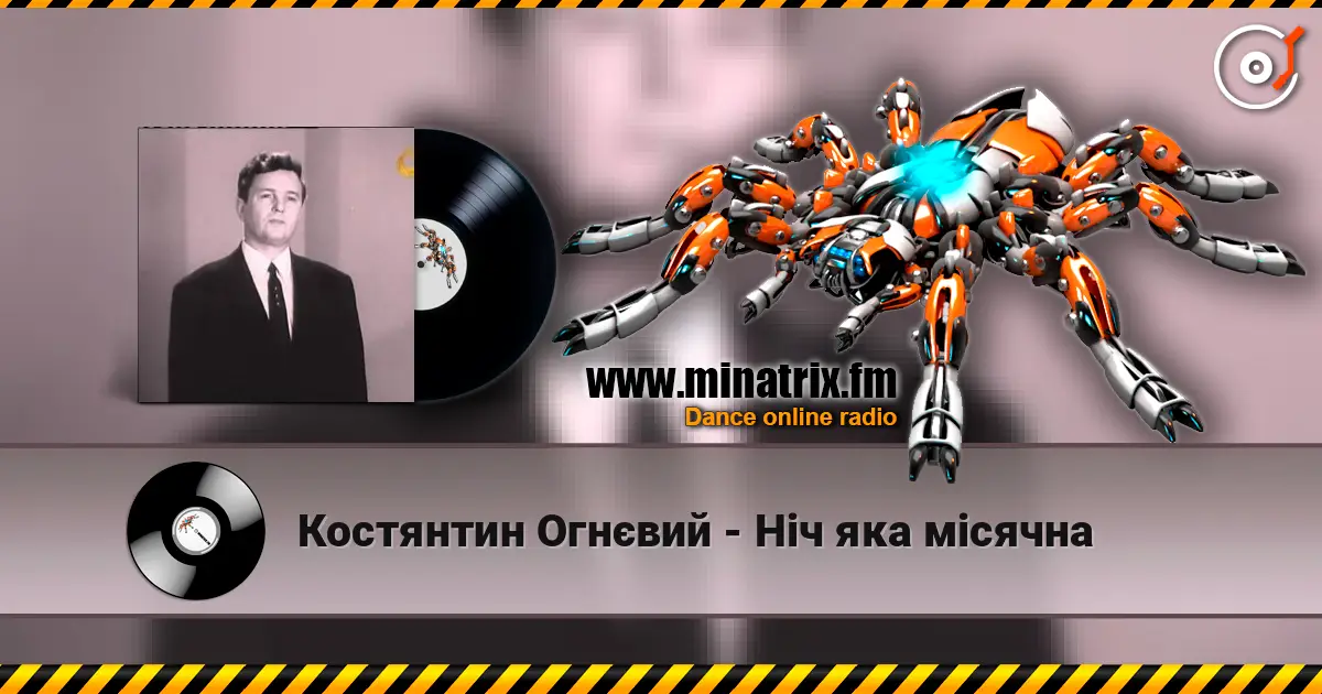 ��������� ������� - ͳ� ��� ������ ������� ���������