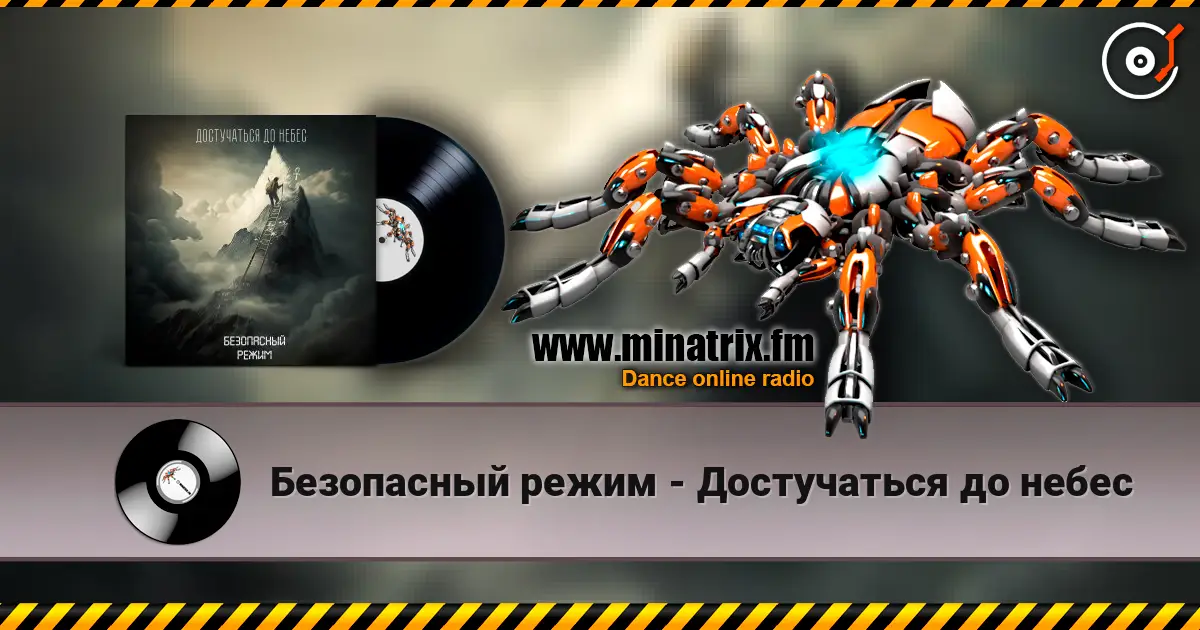 ���������� ����� - ����������� �� ����� ������� ���������