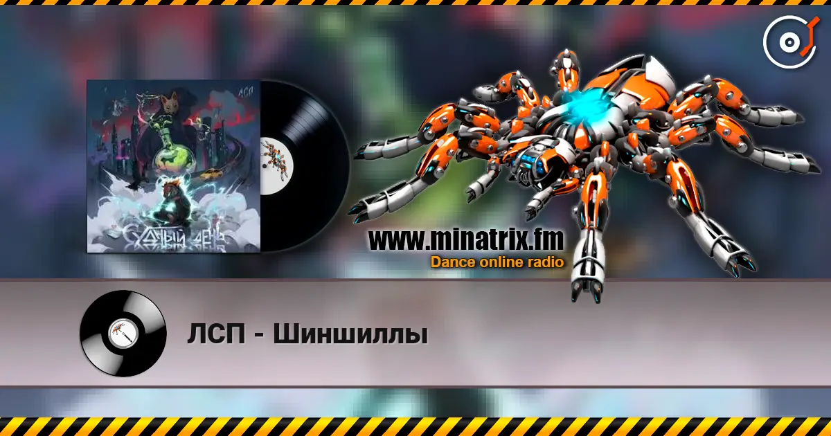 ��� - �������� ������� ���������