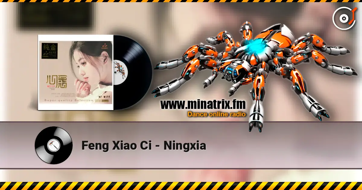 Feng Xiao Ci - Ningxia ������� ���������