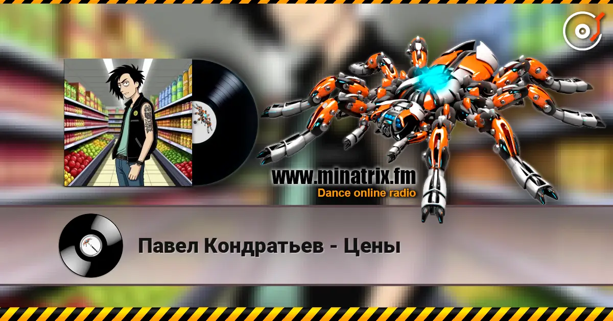 ����� ���������� - ���� ������� ���������