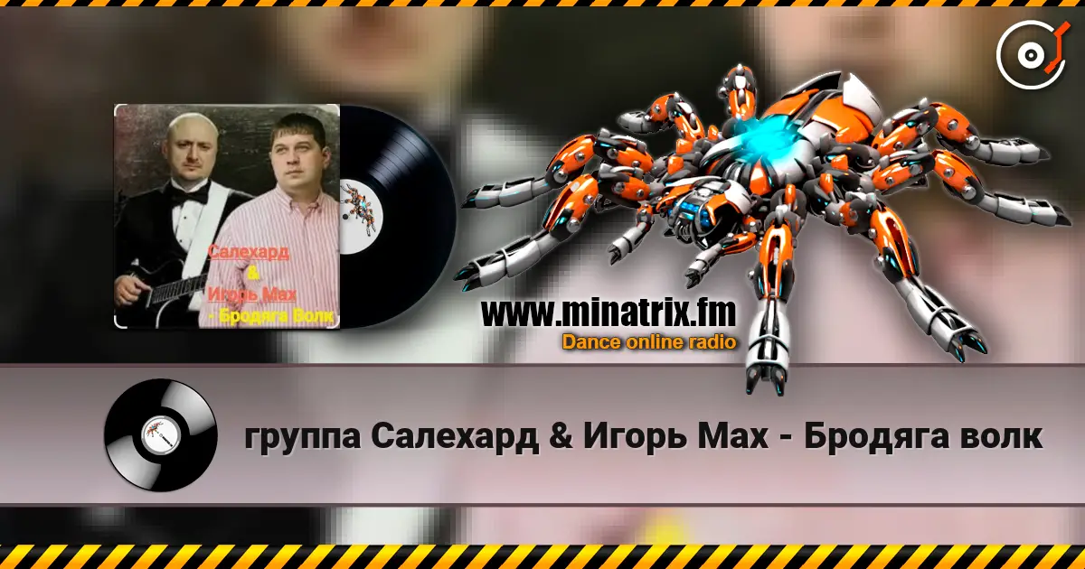 ������ �������� & ����� ��� - ������� ���� ������� ���������