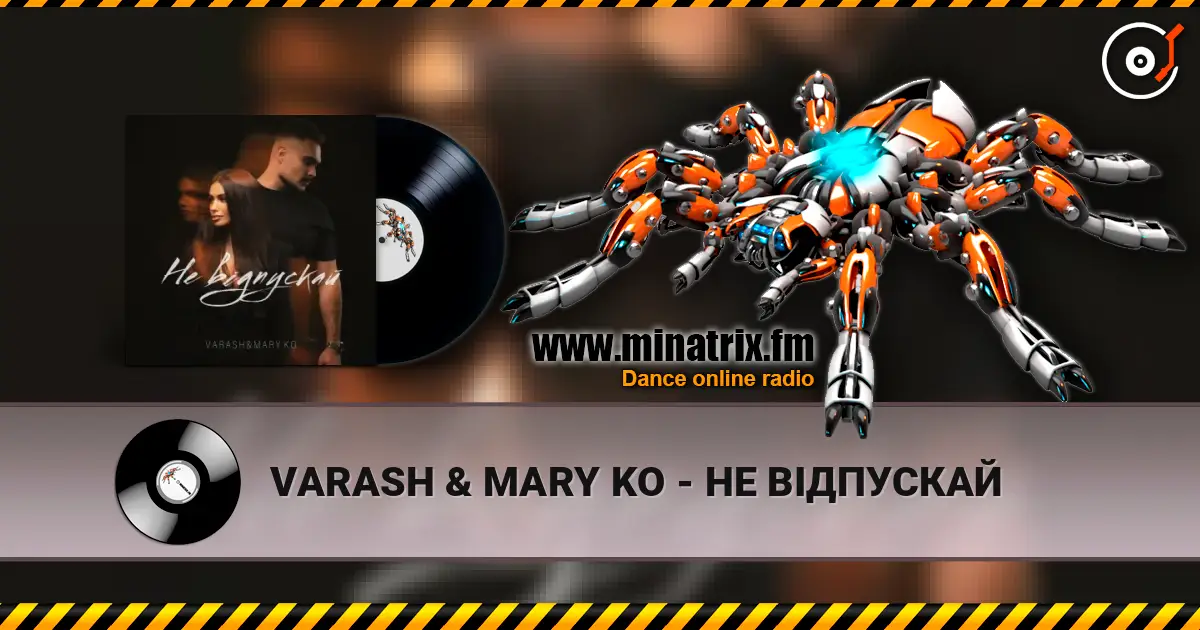 VARASH & MARY KO - �� ²������� ������� ���������