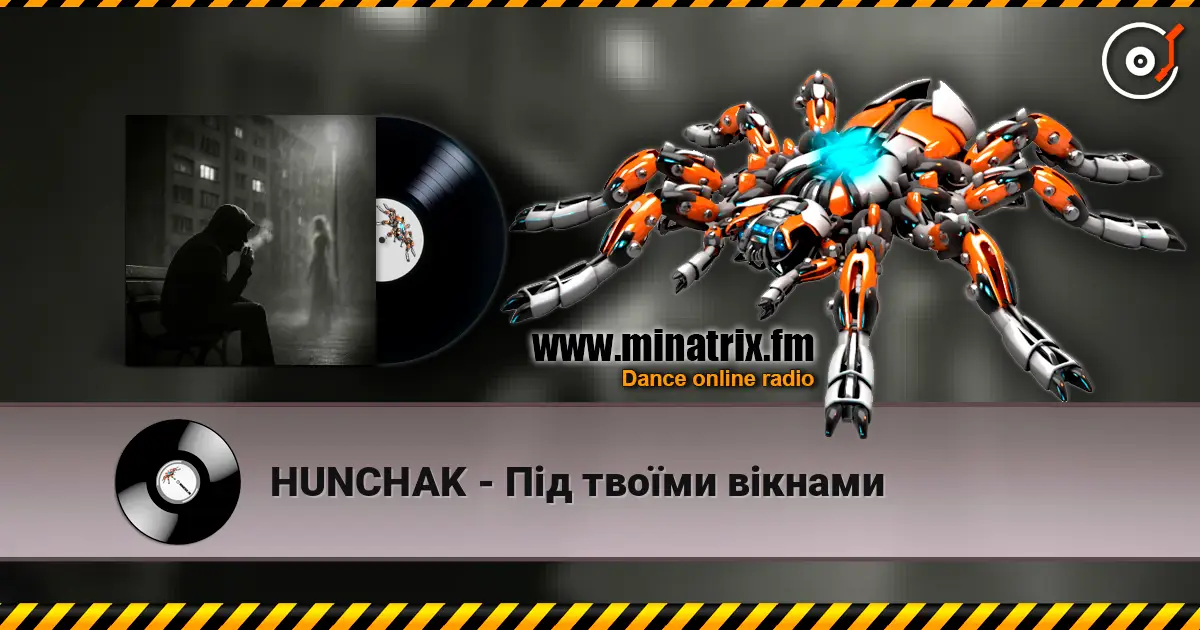 HUNCHAK - ϳ� ����� ������ ������� ���������