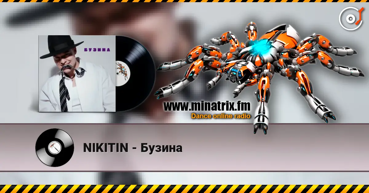 NIKITIN - ������ ������� ���������