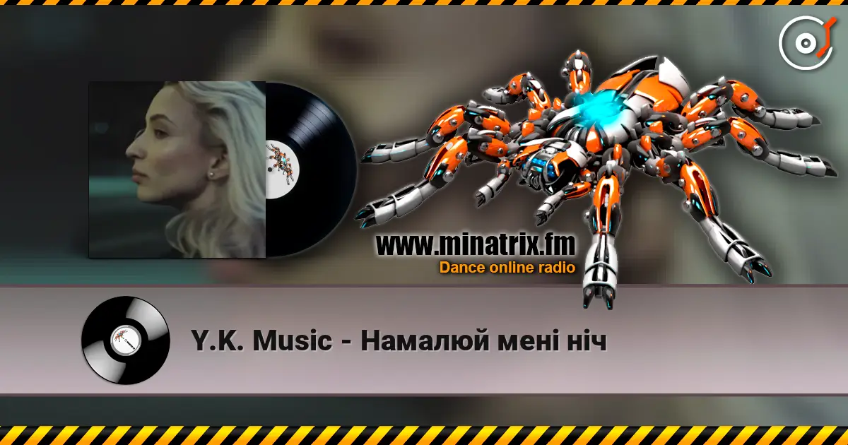 Y.K. Music - ������� ���� ��� ������� ���������
