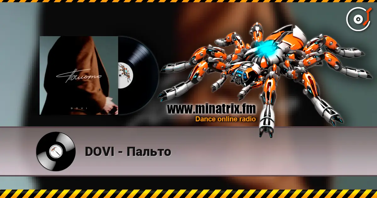 DOVI - ������ ������� ���������