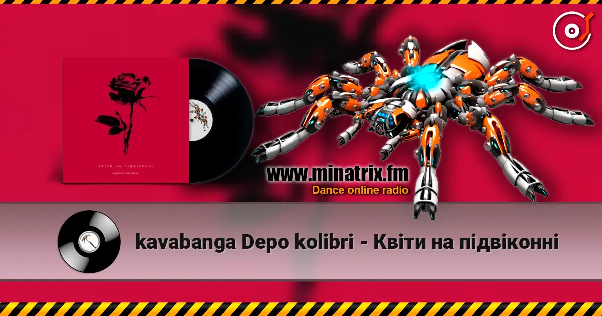 kavabanga Depo kolibri - ���� �� �������� ������� ���������